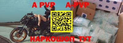 кокаин Краснознаменск