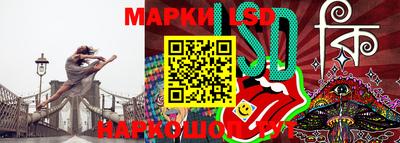 мяу мяу мука Краснодар