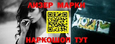 мяу мяу мука Краснодар