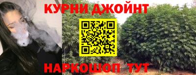 COCAINE Краснокаменск