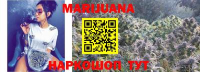 кокаин Краснознаменск