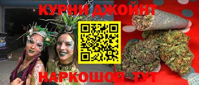 COCAINE Краснокаменск