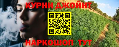 COCAINE Краснокаменск