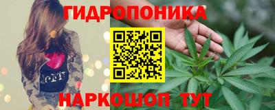 COCAINE Краснокаменск