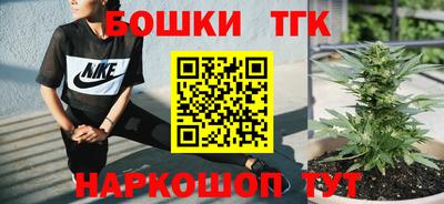 кокаин Краснознаменск
