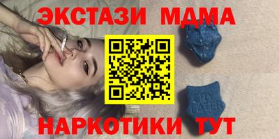 кокаин Краснознаменск