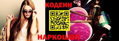мяу мяу мука Краснодар