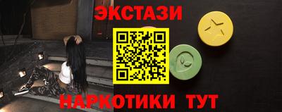 кокаин Краснознаменск