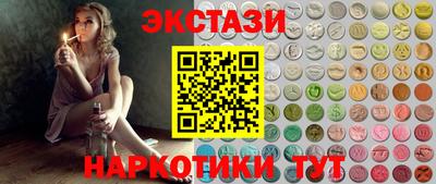 мяу мяу мука Краснодар