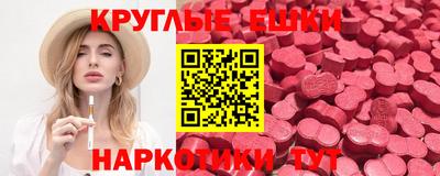 кокаин Краснознаменск