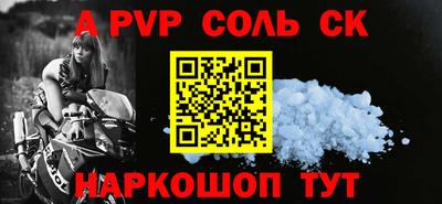 мяу мяу мука Краснодар