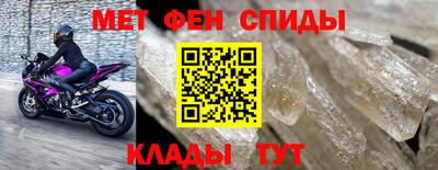 кокаин Краснознаменск