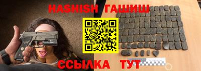 мяу мяу мука Краснодар