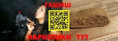 COCAINE Краснокаменск