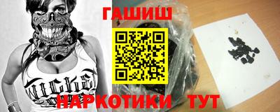 COCAINE Краснокаменск