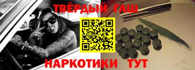 COCAINE Краснокаменск
